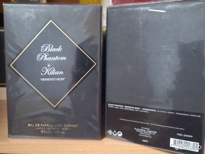 Kilian Black Phantom-50 ml Оригинал