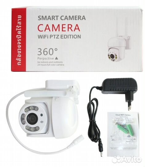 IP Камера SMART Camera WiFi PTZ Edition 360