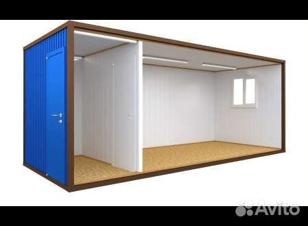 Вагончик для проживания