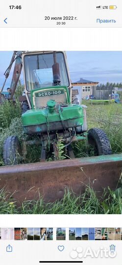 Экскаватор юмз 6