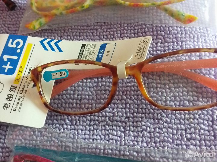 Очки для зрения