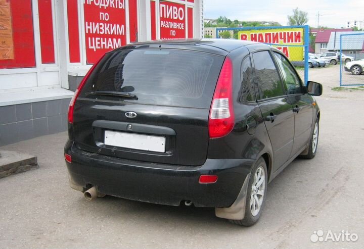 Крышка багажника Калина 1119 цвет Космос 665