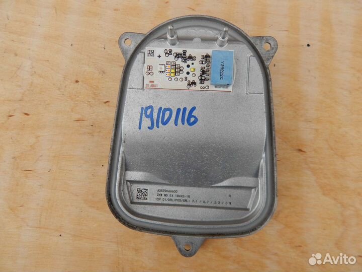 Блок розжига LED Mercedes-Benz GLC X253 (2015-2019