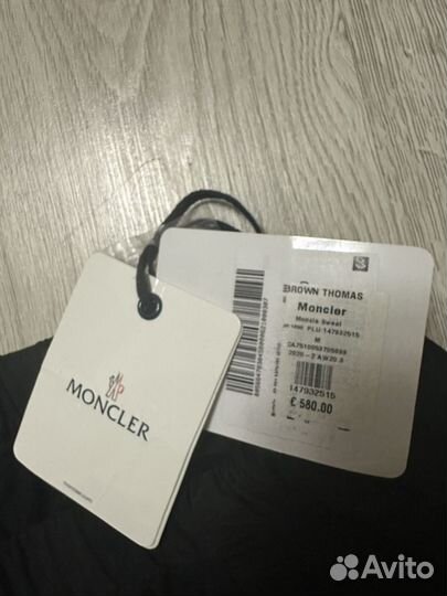 Moncler nylon cargo tech pant оригинал с навесными