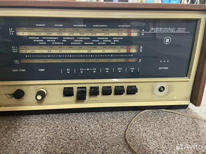 Радиола Рекорд 311