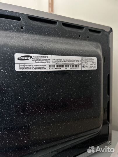 Микроволновая печь Samsung