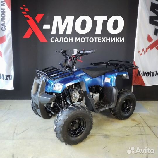 Квадроцикл rider 110