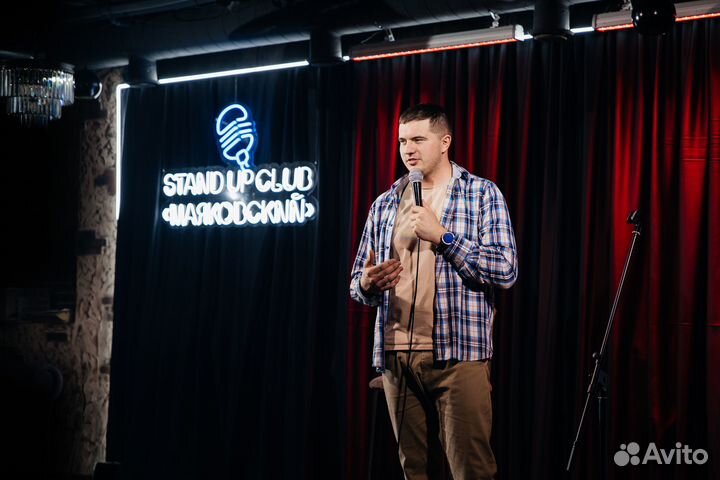 Ведущий на корпоратив Дмитрий Севрюк