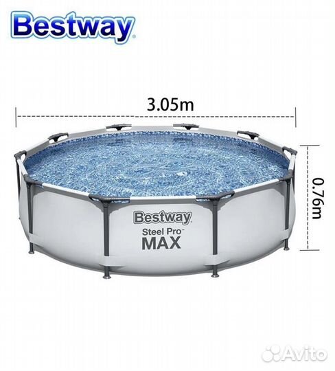 Каркасный бассейн bestway