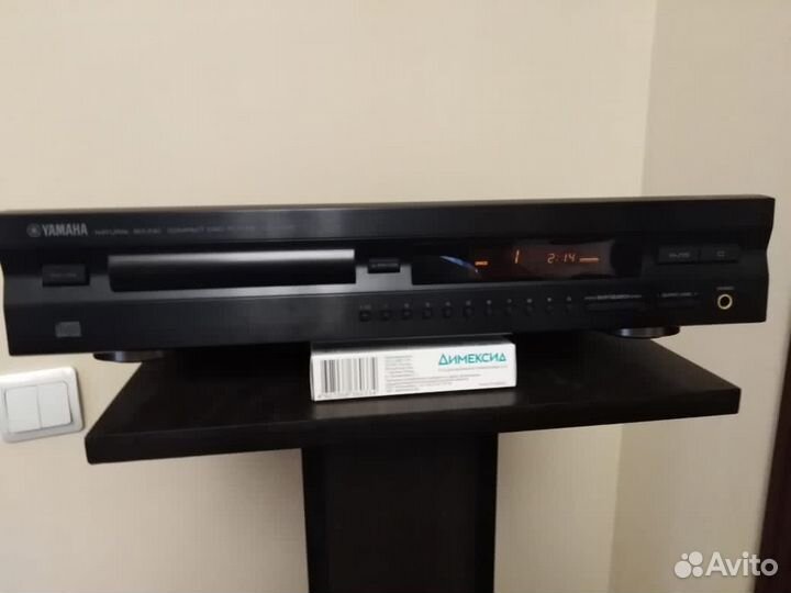 CD Yamaha Panasonic Kenwood
