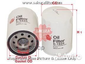 Фильтр масляный Sakura C-1925 Индонезия 1/6 шт