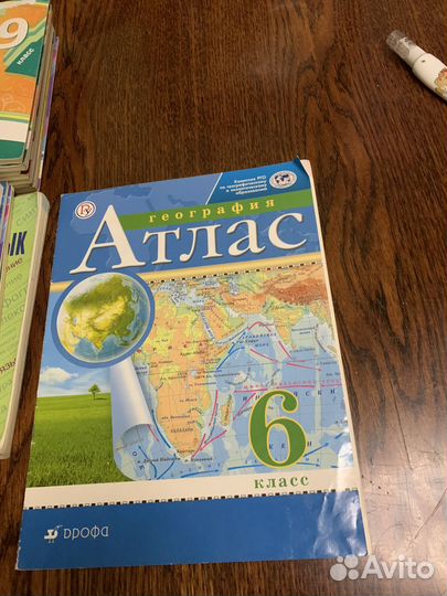 Дидактические материалы