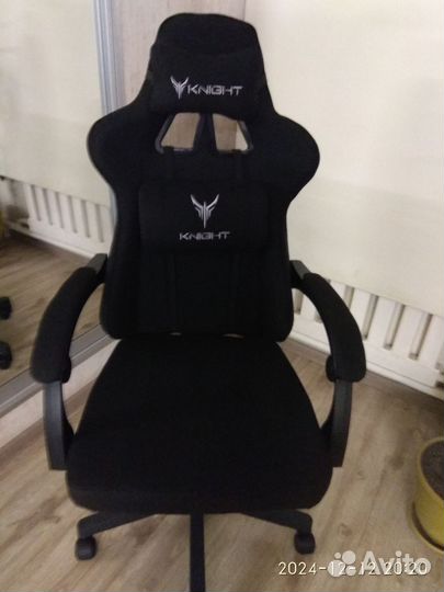 Компьютерное кресло игровое