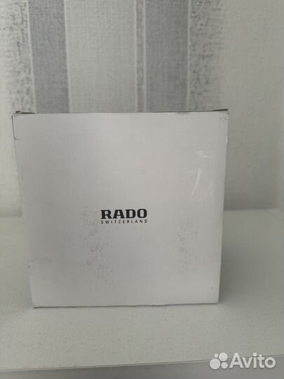 Rado