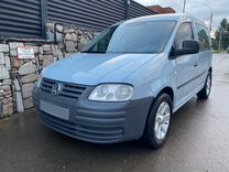 Volkswagen Caddy 1.6 MT, 2007, 145 000 км, с пробегом, цена 600 000 руб.