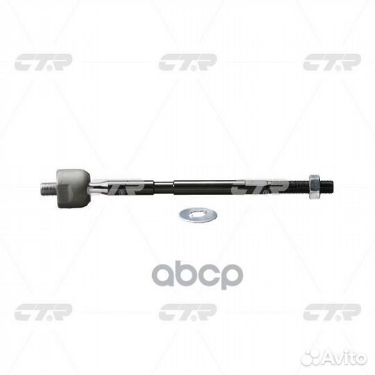 Тяга рулевая liteace/townace 4WD 88-96 (старый