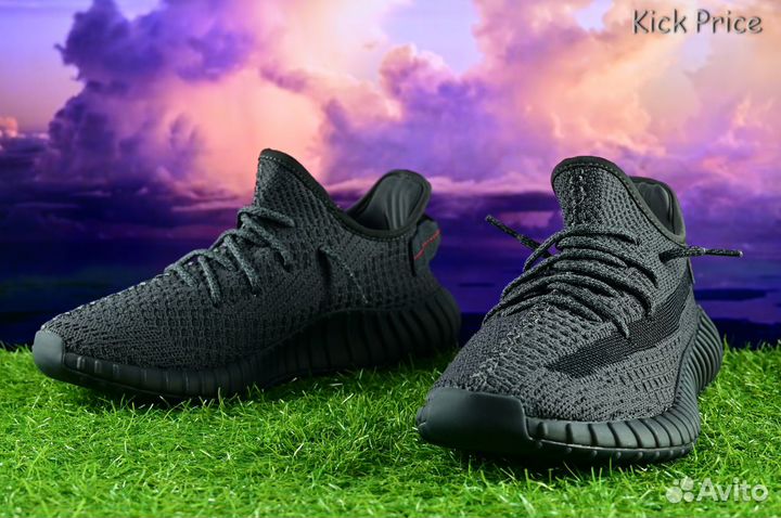 Удобные Adidas Yeezy 350