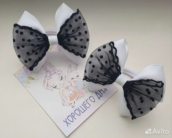 Резинки ручной работы