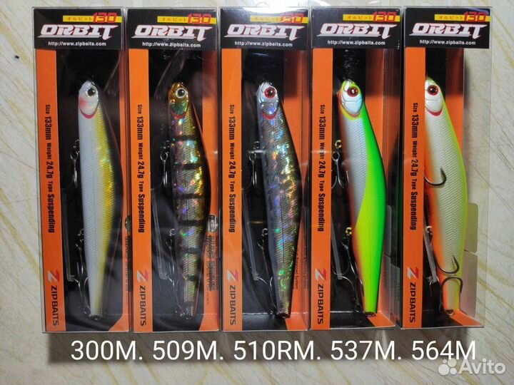 Воблеры Zipbaits Orbit 130SP-SR
