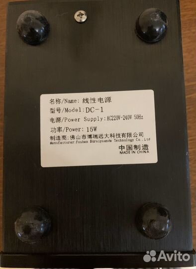 Линейный блок питания 9в