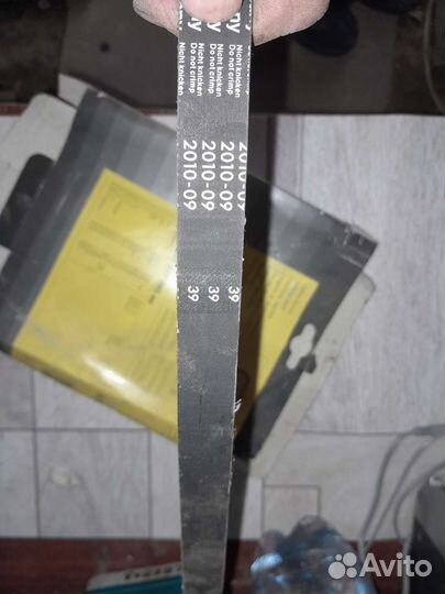 Ремень грм ваз 2110