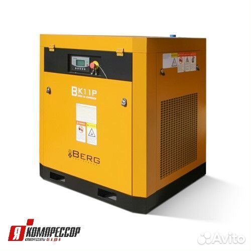 Винтовой компрессор Berg вк-11Р 8 бар