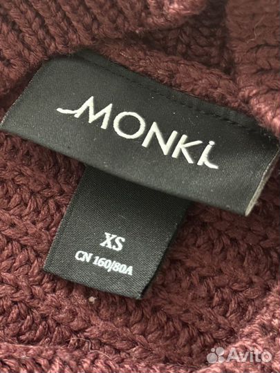 Свитер бургунди Monki