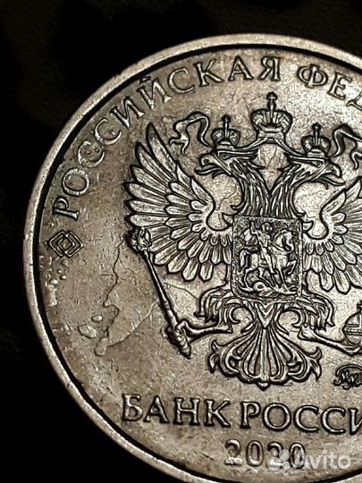 Монета брак