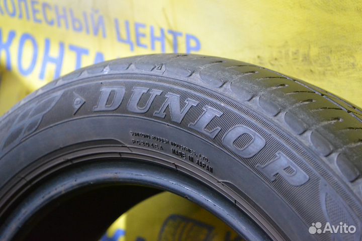 Dunlop Enasave EC204 185/60 R15