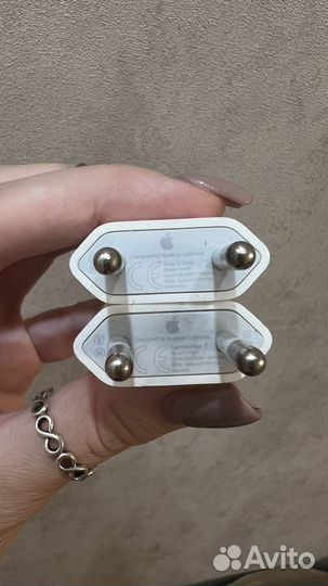 Зарядка для iPhone оригинал