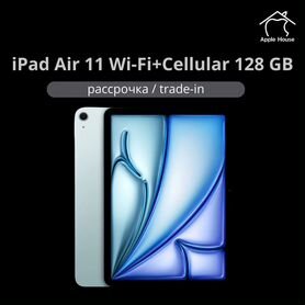 iPad Air 11 M2 2024 128gb Wi-Fi+Cellular