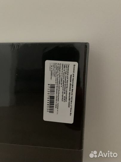 Скетчбук Sakura 140 г, 21х29.7, 80 листов