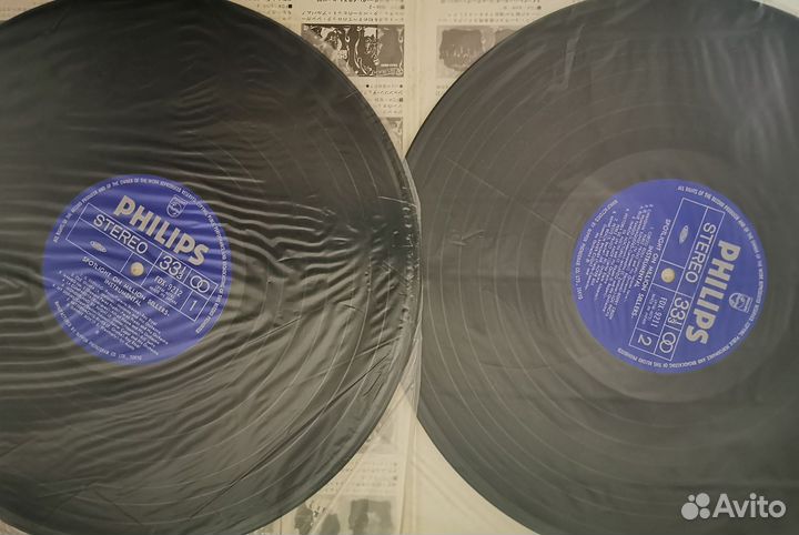 Ранние пресса Shocking Blue–Venus, Bacharach