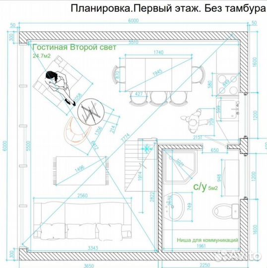 Готовый проект дома А-фрейм