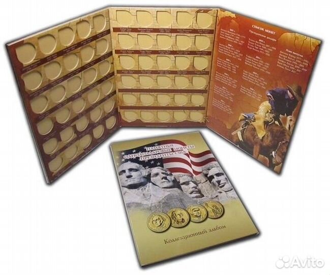 Блистерные альбомы для монет США