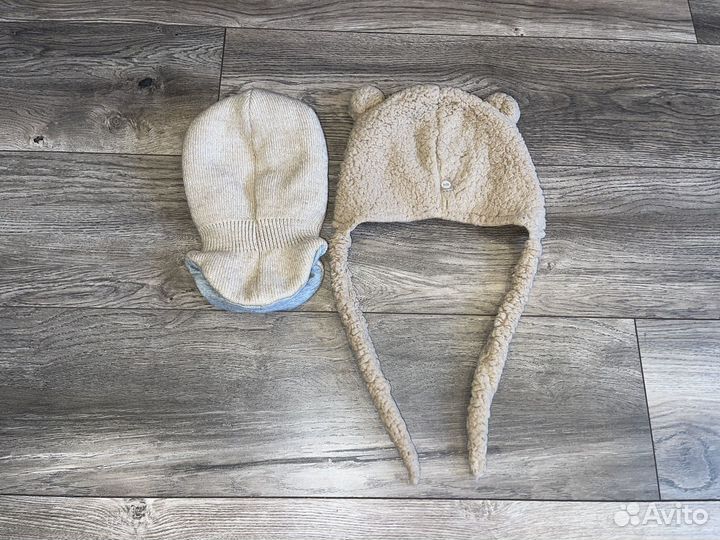 Шапки зимние 48-50