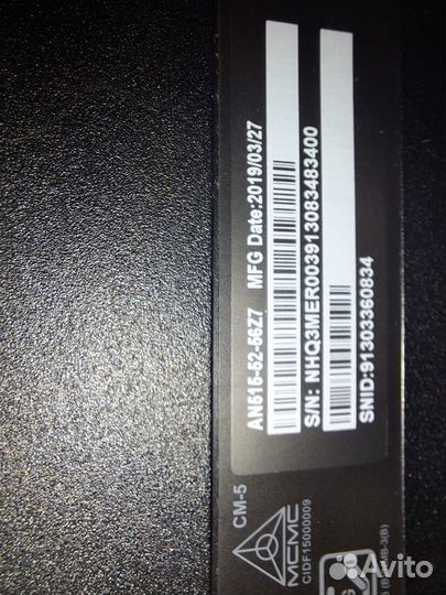 Acer nitro 5