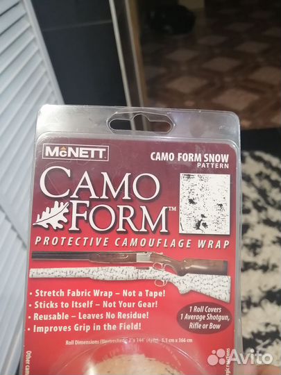 Камуфляжная лента новая много разовая США