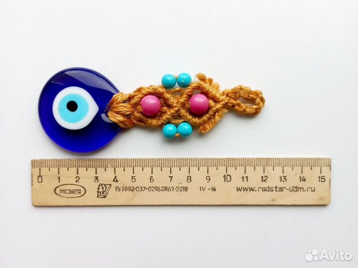 Турецкий глаз Сувенир