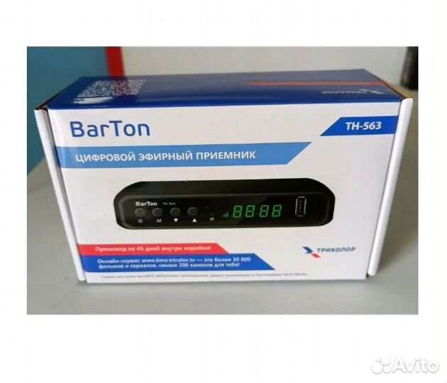 Цифровая приставка BarTon TH-563 на 20 каналов для