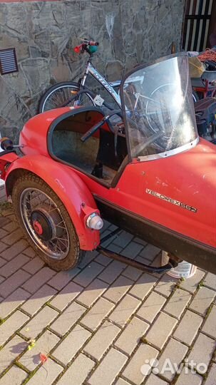 Люлька Ява 638