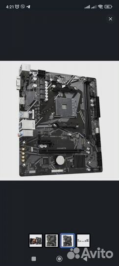 Материнская плата gygabite a520m