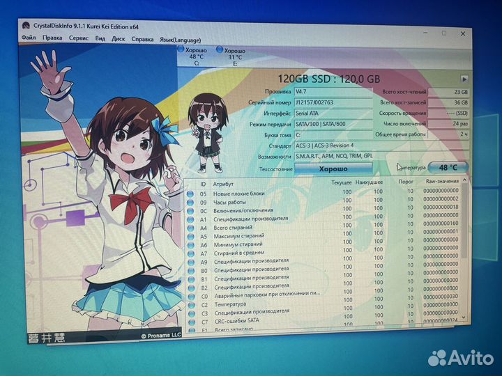 Компьютер i5