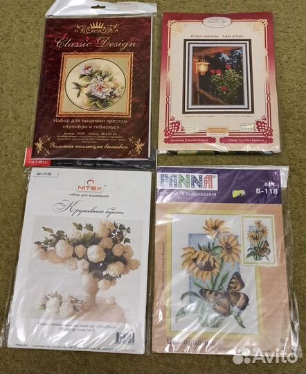 Наборы для вышивания. Новые. Разная цена