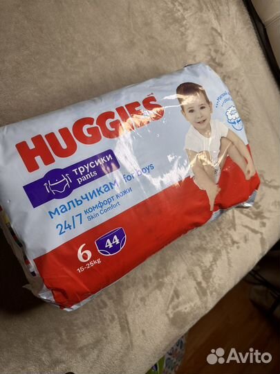 Подгузники трусики 6