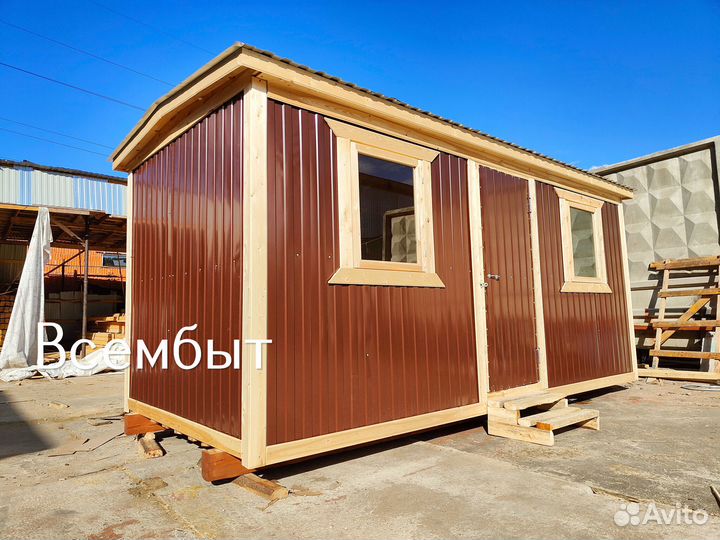 Бытовка для дачи с выбором цвета отделки