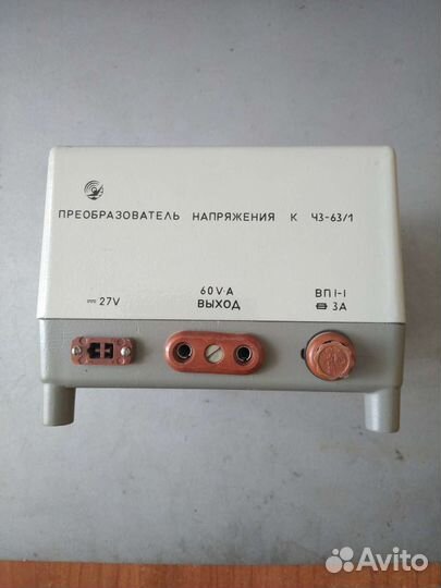 Преобразователь напряжения СССР. чз-63