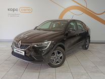 Renault Arkana 1.6 CVT, 2020, 100 763 км, с пробегом, цена 1 333 000 руб.