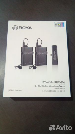 BY-WM4 PRO-K4 Двухканальная беспроводная система