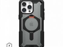 UAG Plasma XTE MagSafe iPhone 15 Pro / 15 Pro Max